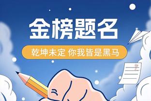 马卡：本泽马未按期归队无缘吉达联合热身赛，自称被困在毛里求斯