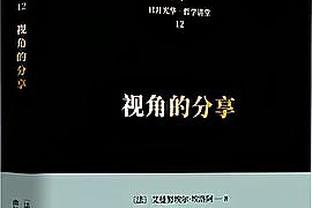 雷竞技最新网址截图2