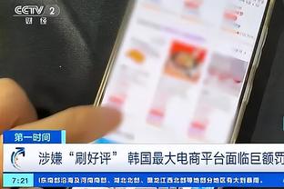 邮报：拉特克利夫想将老特拉福德打造成为“北方温布利”