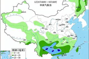 kaiyun手机app下载安装截图1