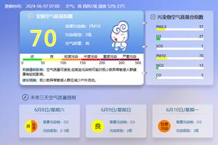 雷竞技app哪里下载截图4