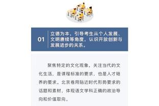 福登为曼城在英超直接参与60球，瓜帅执教以来第10人