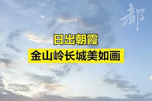 近13场赢11场排名直冲第9 勇士这波连胜是怎么来的？