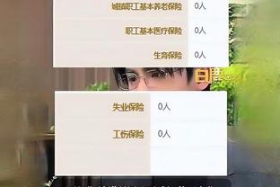 新利18体育网址截图2