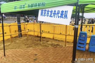 美记：部分高管正关注活塞是否会交易CC 下家可能有马刺76人等队